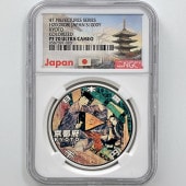 2008 ���� ��������ˡ�ܹ�60��ǯ��ǰ ������ ��߶�� ������ �ץ롼�� NGC PF 70 UC �ǹ���� ����̤������ 1000�� ��ʾ �Ų� ��ǰ������ ʿ��20ǯ