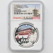 2009 ���� ��������ˡ�ܹ�60��ǯ��ǰ ���ɸ� ��߶�� 1���� �ץ롼�� NGC PF 70 UC �ǹ���� ����̤������ 1000�� ��ʾ �Ų� ��ǰ������ ʿ��21ǯ