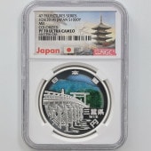 2014 ���� ��������ˡ�ܹ�60��ǯ��ǰ ���Ÿ� ��߶�� 1���� �ץ롼�� NGC PF 70 UC �ǹ���� ����̤������ 1000�� ��ʾ �Ų� ��ǰ������ ʿ��26ǯ