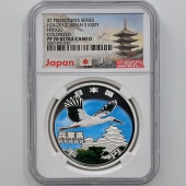 2012 ���� ��������ˡ�ܹ�60��ǯ��ǰ ʼ�˸� ��߶�� 1���� �ץ롼�� NGC PF 70 UC �ǹ���� ����̤������ 1000�� ��ʾ �Ų� ��ǰ������ ʿ��24ǯ