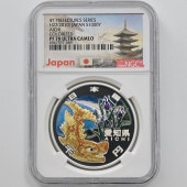 2010 ���� ��������ˡ�ܹ�60��ǯ��ǰ ���θ� ��߶�� 1���� �ץ롼�� NGC PF 70 UC �ǹ���� ����̤������ 1000�� ��ʾ �Ų� ��ǰ������ ʿ��22ǯ