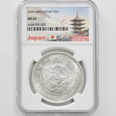 1896 ���� ����29ǯ 1�߶�� NGC MS62 ��̤������ ��1�߶�� ������