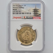 1871 ���� ����4ǯ 10�߶�� ̤���� ̵�� NGC MS64 ̤���ѡ�����̤������ ��10�߶�� ������