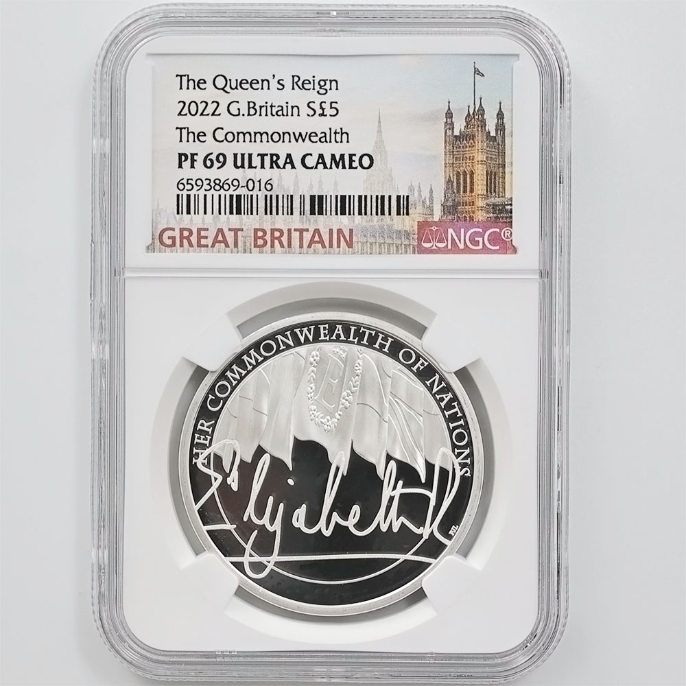 £5銀貨 英連邦の国 エリザベス女王治世シリーズ 2022 NGC PF70UC 治世シリーズ「チャリティーと支援」NGC エリザベス女王 2022 PF69UC コレクション