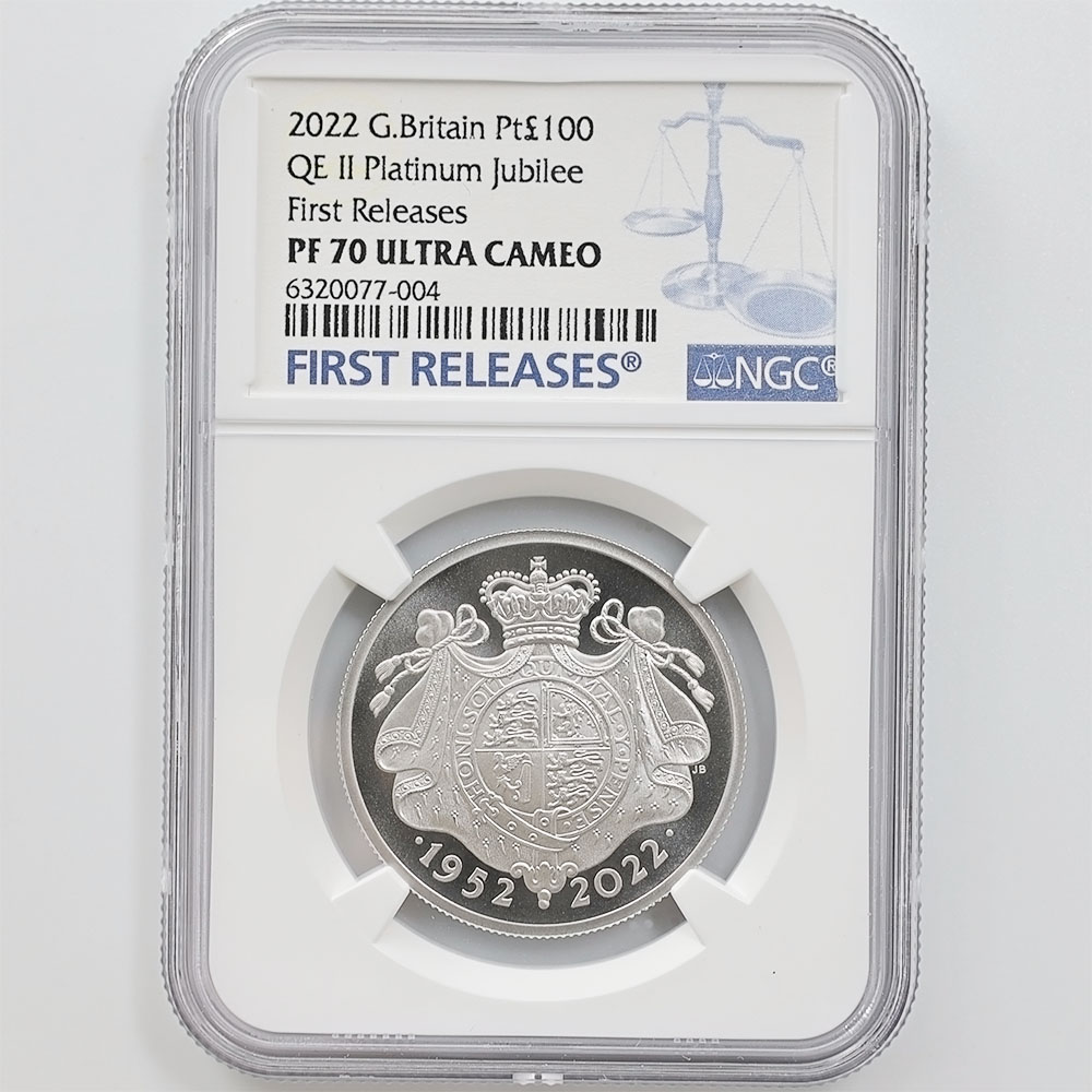 ☆1円スタート】2022 エリザベス2世 即位70周年記念プラチナ