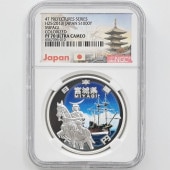 2013 ���� ��������ˡ�ܹ�60��ǯ��ǰ �ܾ븩 ��߶�� 1���� �ץ롼�� NGC PF 70 UC �ǹ���� ����̤������ 1000�� ��ʾ �Ų� ��ǰ������ ʿ��25ǯ