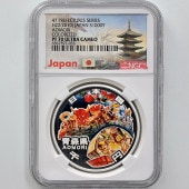 2010 ���� ��������ˡ�ܹ�60��ǯ��ǰ �Ŀ��� ��߶�� 1���� �ץ롼�� NGC PF 70 UC �ǹ���� ����̤������ 1000�� ��ʾ �Ų� ��ǰ������ ʿ��22ǯ