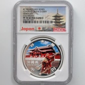 2012  ˡܹ60ǯǰ 츩 ߶ 1 ץ롼 NGC PF 70 UC ǹ ̤ 1000 ʾ Ų ǰ ʿ24ǯ