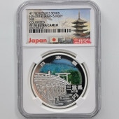 2014 ���� ��������ˡ�ܹ�60��ǯ��ǰ ���Ÿ� ��߶�� 1���� �ץ롼�� NGC PF 70 UC �ǹ���� ����̤������ 1000�� ��ʾ �Ų� ��ǰ������ ʿ��26ǯ