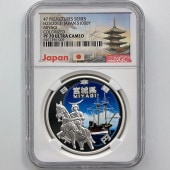 2013 ���� ��������ˡ�ܹ�60��ǯ��ǰ �ܾ븩 ��߶�� 1���� �ץ롼�� NGC PF 70 UC �ǹ���� ����̤������ 1000�� ��ʾ �Ų� ��ǰ������ ʿ��25ǯ