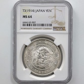1914 ���� ����3ǯ 1�߶�� (����)  NGC MS 64 ̤���ѡ�����̤������