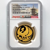 1990 ���� ŷ���Ų���¨�̵�ǰ 10���� ��� 30����� �ץ롼�� NGC PF 70 UC �ǹ���� 100,000�� ����̤������ ��ʾ �Ų� ��ǰ������ ʿ��2ǯ