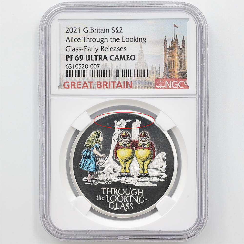 2021 英国 鏡の国のアリス 2ポンド 銀貨 1オンス プルーフ NGC PF 69