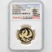 1999 ���� ŷ���Ų���߰�10ǯ��ǰ 1���� ��� 20����� �ץ롼�� NGC PF 69 UC ��ǹ���� ����̤������ 10000�� ��ʾ �Ų� ��ǰ������ ʿ��11ǯ