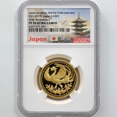 2019  ŷŲ߰30ǯǰ 1  20 ץ롼 NGC PF 70 UC ǹ ̤ 10000 ʾ Ų ǰ ʿ31ǯ