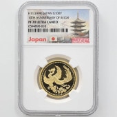 1999 ���� ŷ���Ų���߰�10ǯ��ǰ 1���� ��� 20����� �ץ롼�� NGC PF 70 UC �ǹ���� ����̤������ 10000�� ��ʾ �Ų� ��ǰ������ ʿ��11ǯ