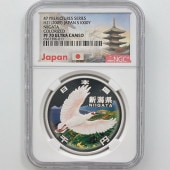 2009  ˡܹ60ǯǰ 㸩 ߶ 1 ץ롼 NGC PF 70 UC ǹ ̤ 1000 ʾ Ų ǰ ʿ21ǯ