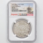 1964 ���� ��������ԥå��������ǰ ��߶�� NGC MS65 ̤���ѡ�����̤������ 1000�� ��ʾ �Ų� ��ǰ������ ����39ǯ