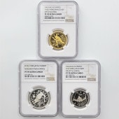  1998  Ĺԥåߵǰ ʾå 3 3 ץ롼     ɴ Ƽ NGC PF 70 UC ǹ ʾ Ų ǰ ʿ10ǯ Ȣաڥݥȡݥоݳ