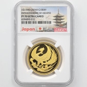 1990  ŷŲ¨̵ǰ 10  30 ץ롼 NGC PF 70 UC ǹ 100,000 ̤ ʾ Ų ǰ ʿ2ǯ