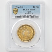 �������� 1916 ���� ����5ǯ ��20�߶�� PCGS MS 63 ̤������ �����ߡڥݥ���ȡ������ݥ������оݳ���