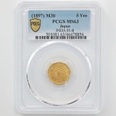 �������� 1897 ���� ����30ǯ 5�߶�� ̤���� PCGS MS63 ̤������ ��5�߶�� �����ߡڥݥ���ȡ������ݥ������оݳ���