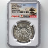 1964 ���� ��������ԥå��������ǰ ��߶�� NGC MS64 ̤���ѡ�����̤������ 1000�� ��ʾ �Ų� ��ǰ������ ����39ǯ