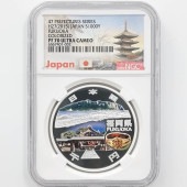 2015 ���� ��������ˡ�ܹ�60��ǯ��ǰ ʡ���� ��߶�� 1���� �ץ롼�� NGC PF 70 UC �ǹ���� ����̤������ 1000�� ��ʾ �Ų� ��ǰ������ ʿ��27ǯ