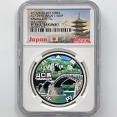 2015 ���� ��������ˡ�ܹ�60��ǯ��ǰ ������ ��߶�� 1���� �ץ롼�� NGC PF 70 UC �ǹ���� ����̤������ 1000�� ��ʾ �Ų� ��ǰ������ ʿ��27ǯ