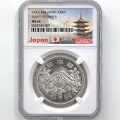 1964 ���� ��������ԥå��������ǰ ��߶�� NGC MS64 ̤���ѡ�����̤������ 1000�� ��ʾ �Ų� ��ǰ������ ����39ǯ