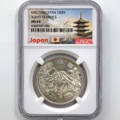 1964 ���� ��������ԥå��������ǰ ��߶�� NGC MS64 ̤���ѡ�����̤������ 1000�� ��ʾ �Ų� ��ǰ������ ����39ǯ