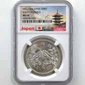 1964 ���� ��������ԥå��������ǰ ��߶�� NGC MS64 ̤���ѡ�����̤������ 1000�� ��ʾ �Ų� ��ǰ������ ����39ǯ