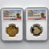 2009 ���� ŷ���Ų���߰�20ǯ��ǰ�߲�ʾ���å� 2���ץ롼�� 1���� ��� 500�� �˥å��벫Ƽ�� NGC PF 70 UC �ǹ���� ����̤������ �Ų� ��ǰ������ʿ��21ǯ