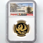 1999 ���� ŷ���Ų���߰�10ǯ��ǰ 1���� ��� 20����� �ץ롼�� NGC PF 69 UC ��ǹ���� ����̤������ 10000�� ��ʾ �Ų� ��ǰ������ ʿ��11ǯ