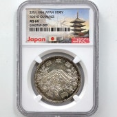 1964  ԥåǰ ߶ NGC MS 64 ̤ѡ̤ 1000 ʾ Ų ǰ 39ǯ