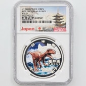 2010  ˡܹ60ǯǰ ʡ温 ߶ 1 ץ롼 NGC PF 70 UC ǹ ̤ 1000 ʾ Ų ǰ ʿ22ǯ