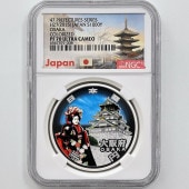 2015 ���� ��������ˡ�ܹ�60��ǯ��ǰ ����� ��߶�� 1���� �ץ롼�� NGC PF 70 UC �ǹ���� ����̤������ 1000�� ��ʾ �Ų� ��ǰ������ ʿ��27ǯ