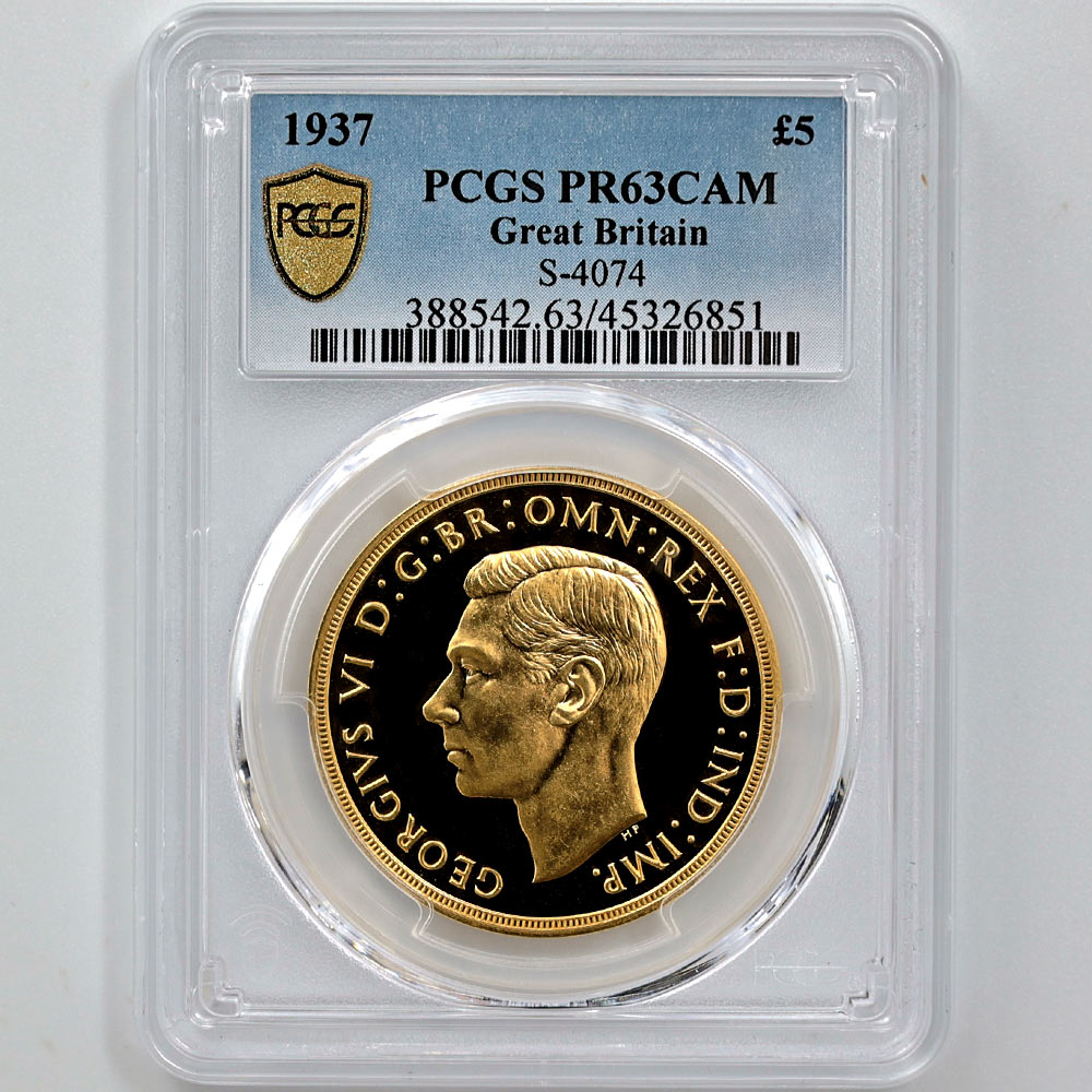 1937 英国 ジョージ6世 ソブリン 5ポンド 金貨 プルーフ PCGS PR 63