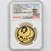 1990  ŷŲ¨̵ǰ 10  30 ץ롼 NGC PF 70 UC ǹ 100,000 ̤ ʾ Ų ǰ ʿ2ǯ