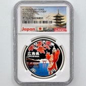 2013 ���� ��������ˡ�ܹ�60��ǯ��ǰ ���縩 1���� ��߶�� �ץ롼�� NGC PF 70 UC �ǹ���� ����̤������ 1000�� ��ʾ �Ų� ��ǰ������ ʿ��25ǯ