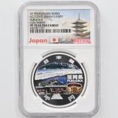 2015  ˡܹ60ǯǰ ʡ ߶ 1 ץ롼 NGC PF 70 UC ǹ ̤ 1000 ʾ Ų ǰ ʿ27ǯ