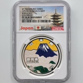 2013  ˡܹ60ǯǰ Ų ߶ 1 ץ롼 NGC PF 70 UC ǹ ̤