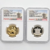 2019  ŷŲ¨̵ǰ߲ʾå 2ץ롼 1  500ߥХ顼åɲ NGC PF 70 UC ǹ ̤ Ȣ Ų ǰ ¸ǯ