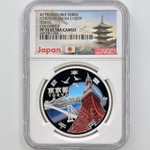 2016 ���� ��������ˡ�ܹ�60��ǯ��ǰ ����� ��߶�� �ץ롼�� NGC PF 70 UC �ǹ���� ����̤������ 1000�� ��ʾ �Ų� ��ǰ������ ʿ��28ǯ