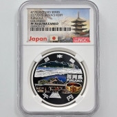 2015 ���� ��������ˡ�ܹ�60��ǯ��ǰ ʡ���� ��߶�� 1���� �ץ롼�� NGC PF 70 UC �ǹ���� ����̤������ 1000�� ��ʾ �Ų� ��ǰ������ ʿ��27ǯ