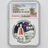 2009 ���� ��������ˡ�ܹ�60��ǯ��ǰ ��븩 ��߶�� 1���� �ץ롼�� NGC PF 70 UC �ǹ���� ����̤������