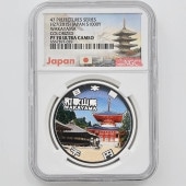 2015 ���� ��������ˡ�ܹ�60��ǯ��ǰ �²λ��� ��߶�� 1���� �ץ롼�� NGC PF 70 UC �ǹ���� ����̤������