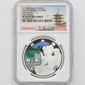 2013 ���� ��������ˡ�ܹ�60��ǯ��ǰ ������ ��߶�� 1���� �ץ롼�� NGC PF 70 UC �ǹ���� ����̤������