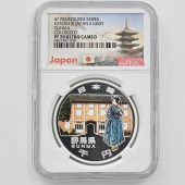 2013 ���� ��������ˡ�ܹ�60��ǯ��ǰ ���ϸ� ��߶�� 1���� �ץ롼�� NGC PF 70 UC �ǹ���� ����̤������