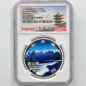 2011 ���� ��������ˡ�ܹ�60��ǯ��ǰ �ٻ��� ��߶�� 1���� �ץ롼�� NGC PF 70 UC �ǹ���� ����̤������